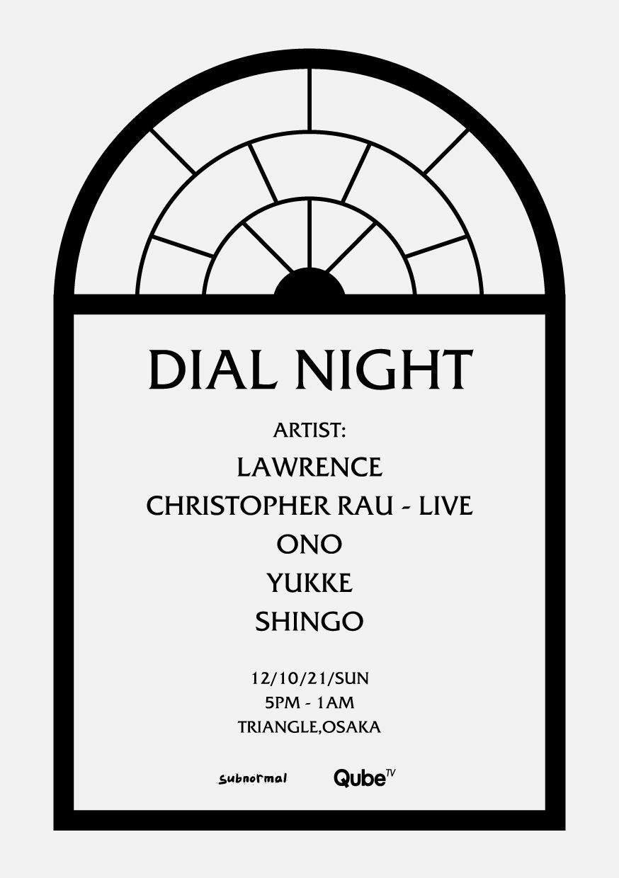 dial night in osaka