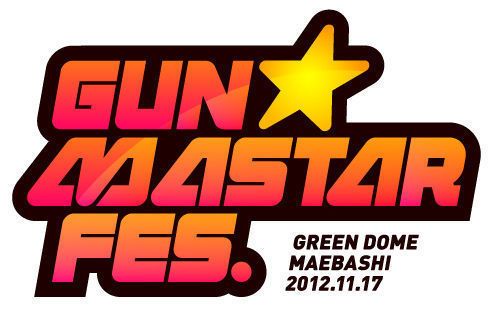 GUN☆MASTAR FES.