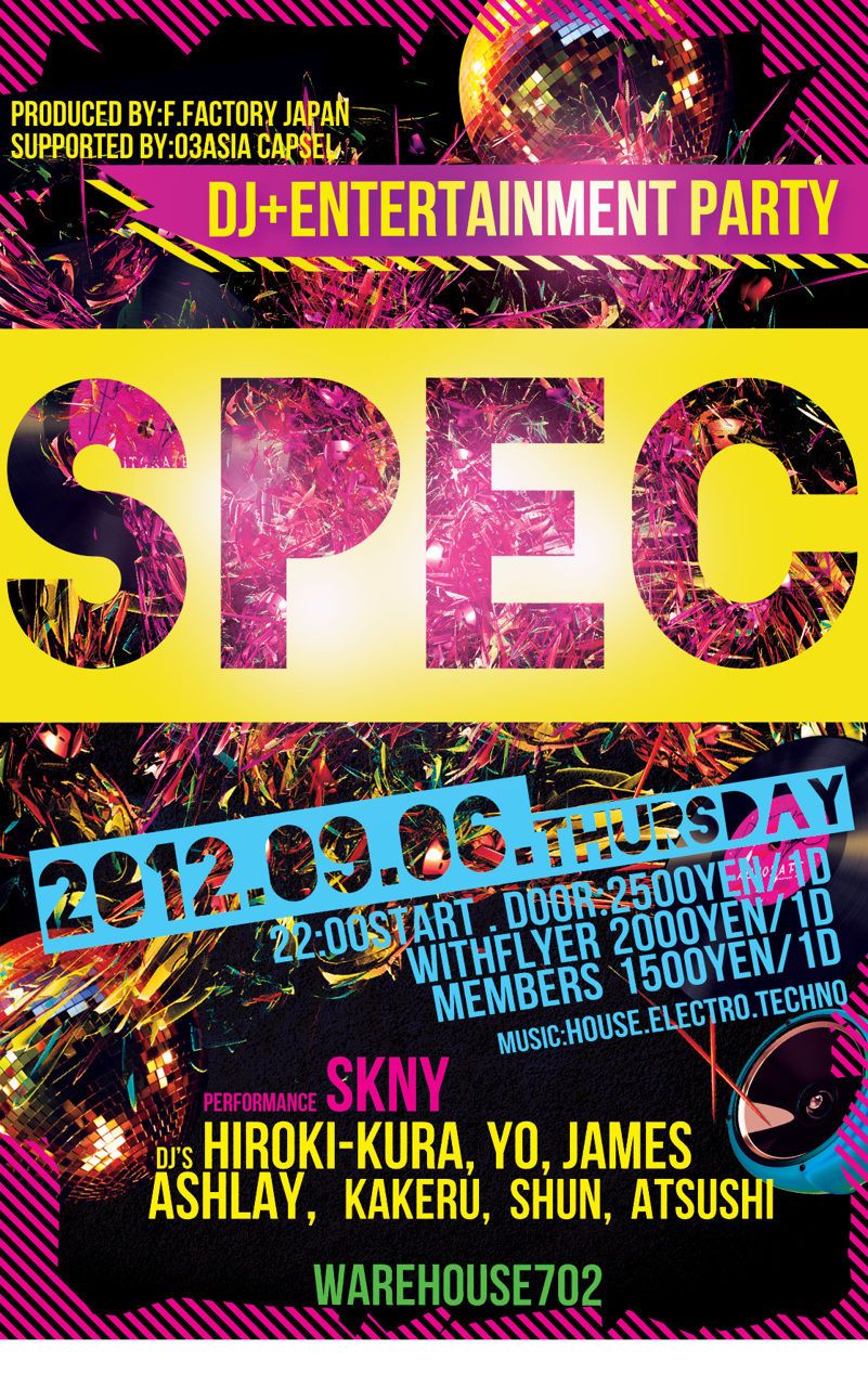 SPEC