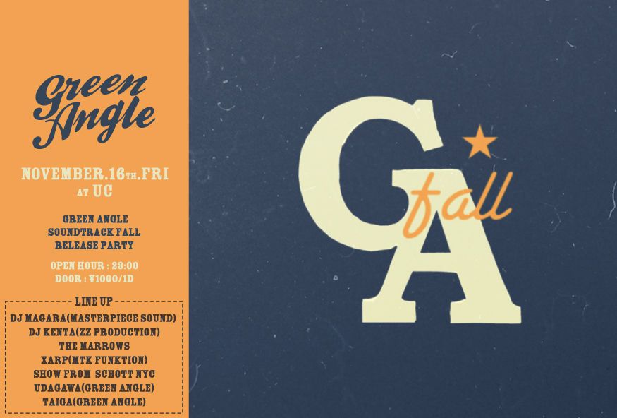 "GREEN ANGLE" SOUNDTRACK FALL RELEASE PARTY