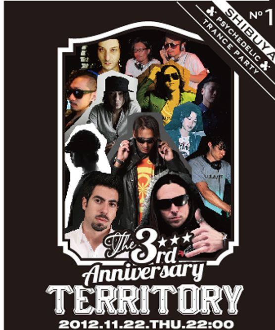 Territory 3rd Anniversary 