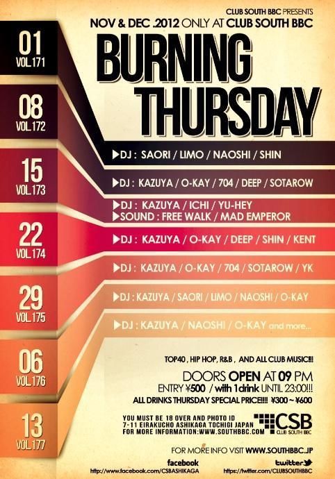 BURNING THURSDAY vol.173