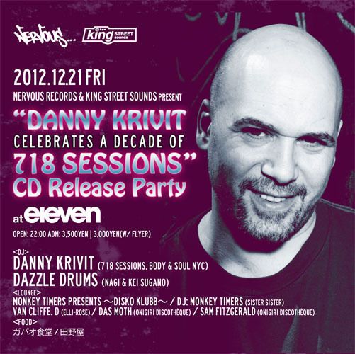 "Danny Krivit Celebrates A Decade Of 718 Sessions" CD Release Party