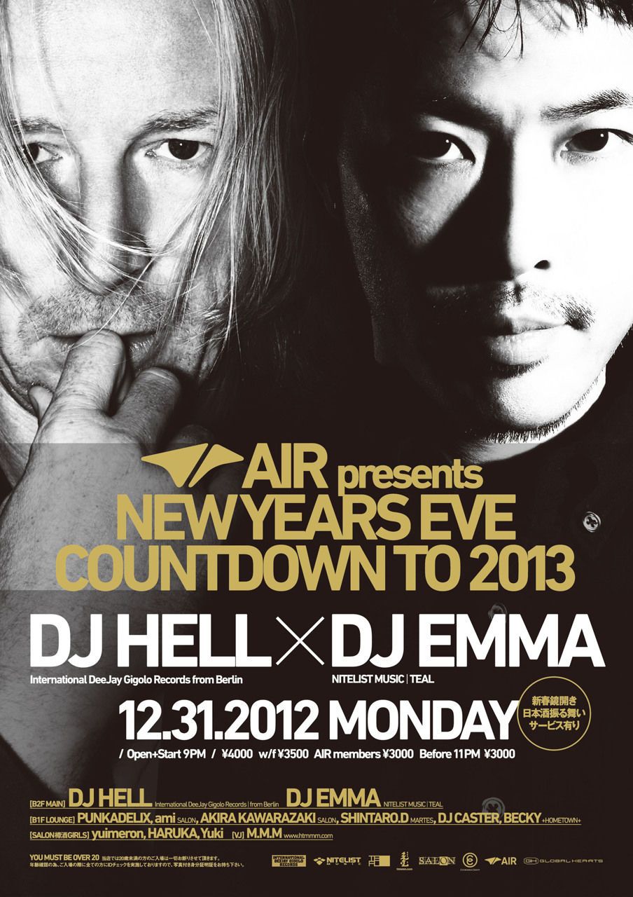 AIR NEW YEARS EVE PARTY "COUNTDOWN TO 2013"