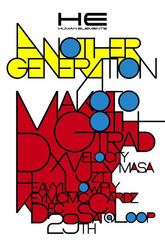 HUMAN ELEMENTS presents "ANOTHER GENERATION"