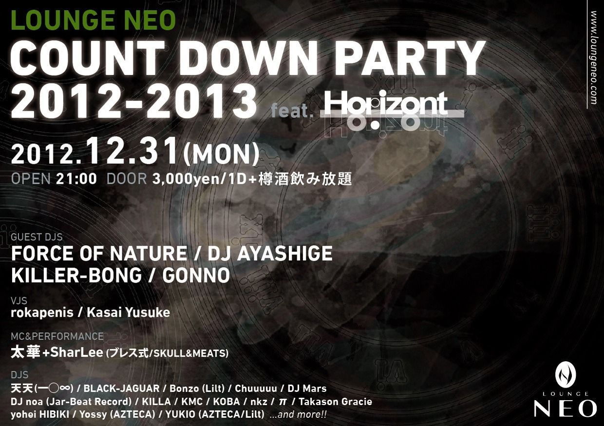 COUNT DOWN PARTY 2012-2013 feat. Horizont