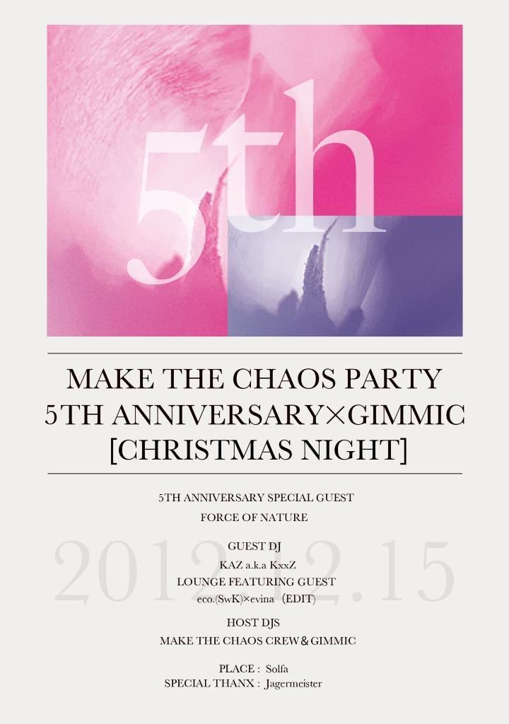 MAKE THE CHAOS PARTY 5th ANNIVERSARY × GIMMIC CHRISTMAS NIGHT