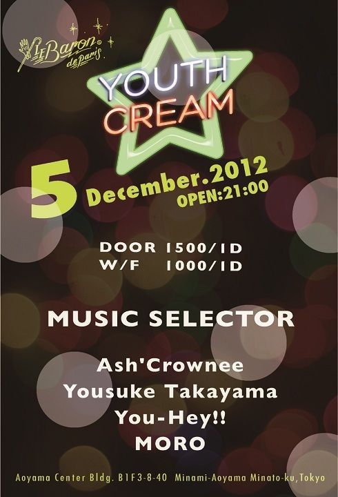 YOUTHCREAM