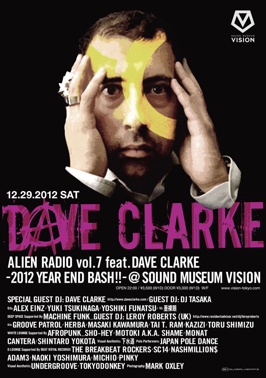 ALIEN RADIO vol.7 feat. DAVE CLARKE -2012 YEAR END BASH!!-