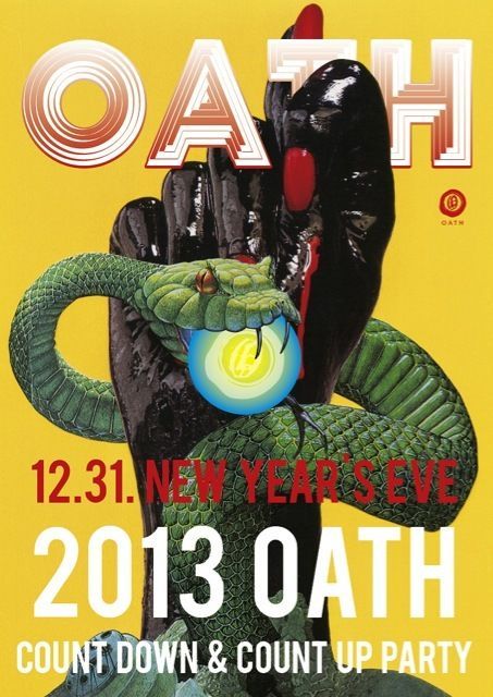 2013OATH -COUNTDOWN & COUNTUP PARTY-