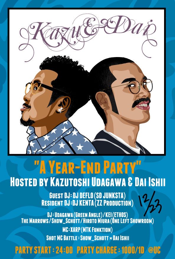 "A Year-End Party" Hosted by Kazutoshi Udagawa & Dai Ishii