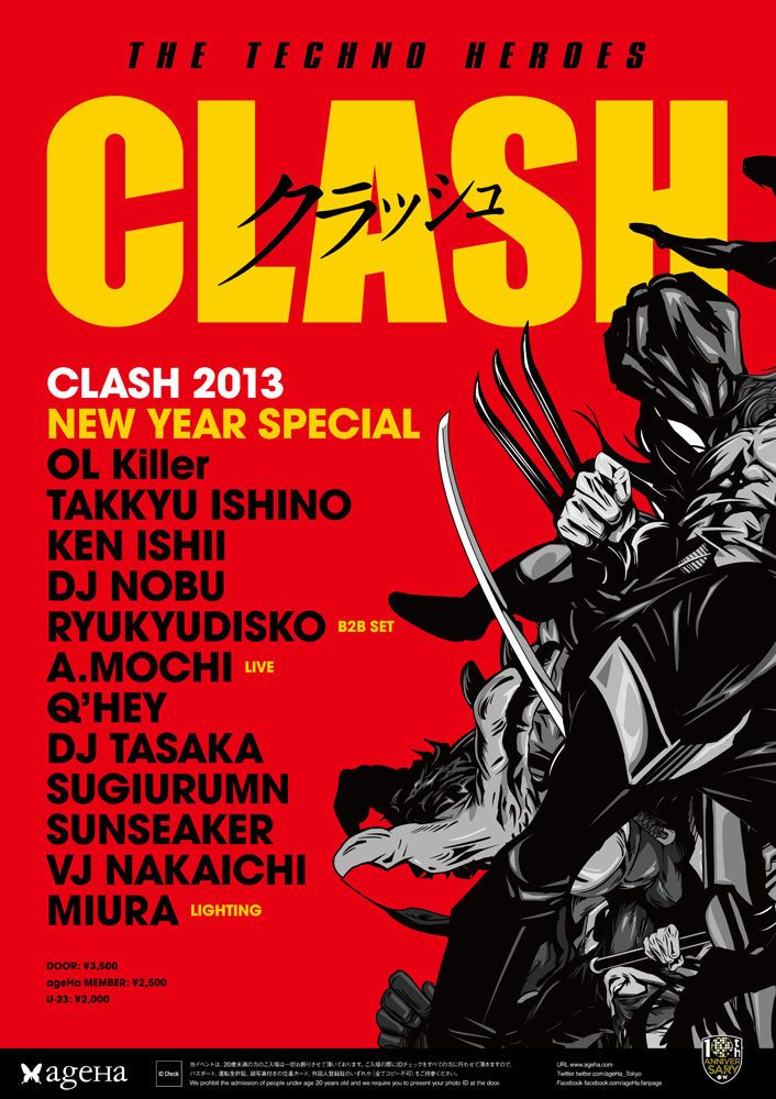 CLASH 2013 NEW YEAR SPECIAL
