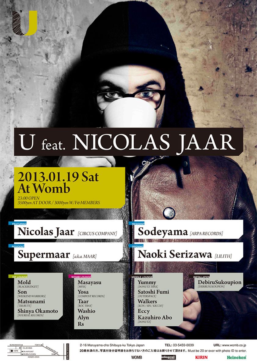 U feat. NICOLAS JAAR