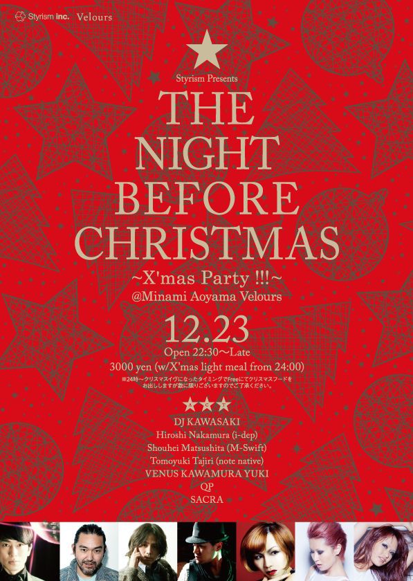 Styrism Presents ”The Night Before Christmas”～X’mas Party !!～