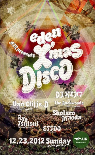 AIR Presents EDEN X'MAS DISCO