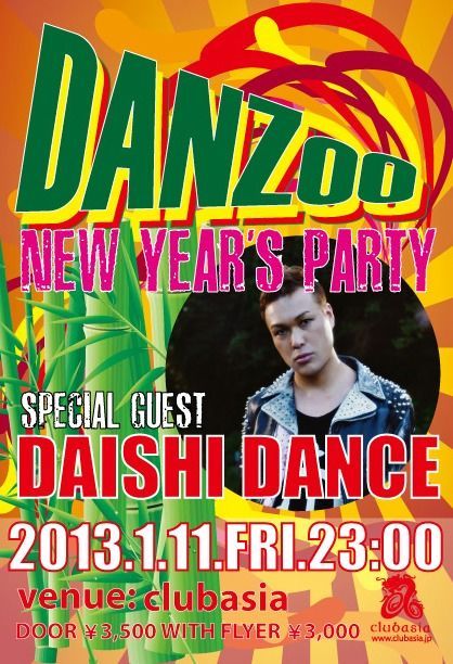 DANZoo -New Year's Party!!-