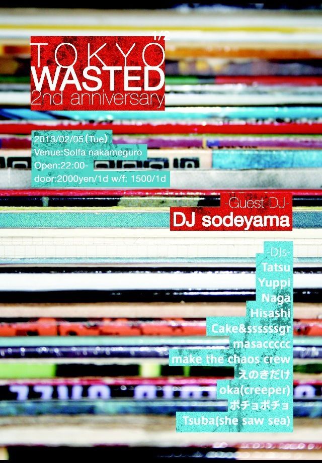 TOKYO WASTED