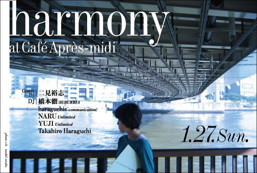 harmony