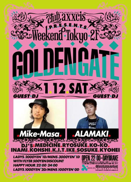 WEEKEND TOKYO