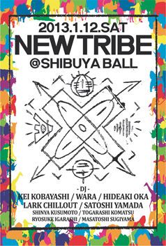 NEW TRIBE