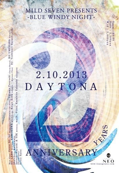 Daytona - 2nd Anniversary