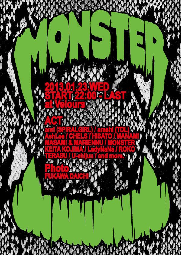 MONSTER