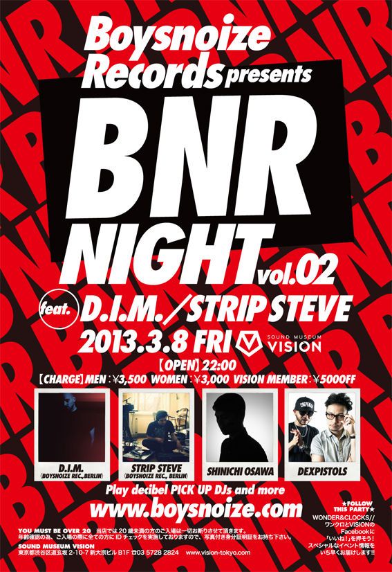 BNR NIGHT vol.02 feat. D.I.M. / STRIP STEVE / SHINICHI OSAWA / DEXPISTOLS