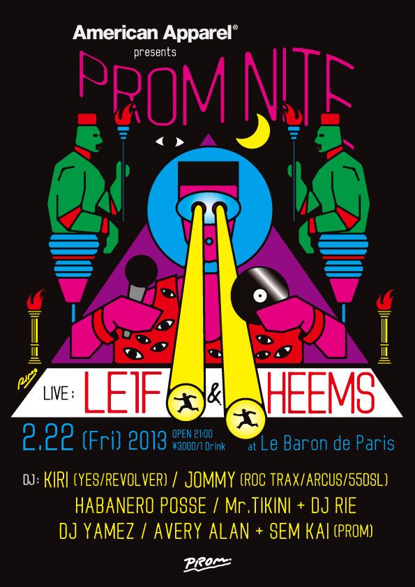 American Apparel presents PROM NITE - Featuring Le1f and Heems