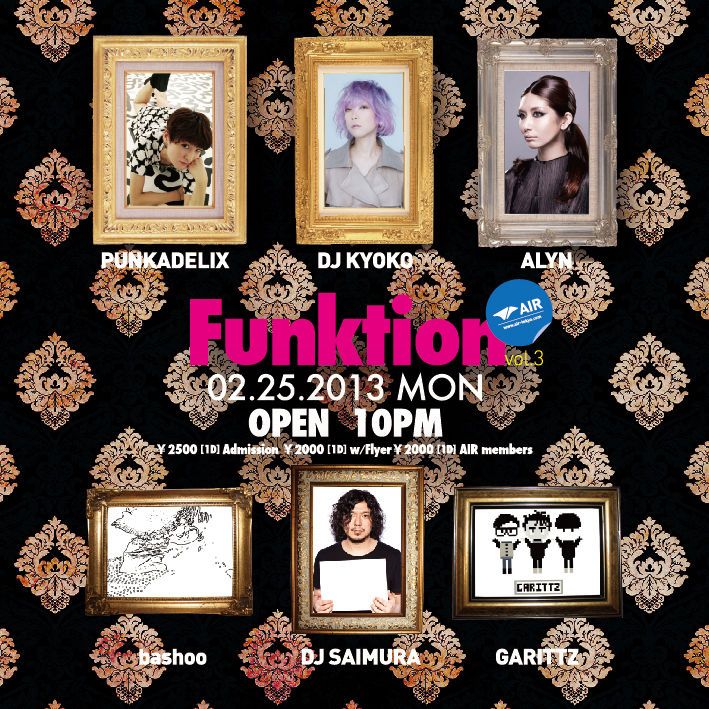Funktion vol.3 feat.DJ KYOKO,PUNKADELIX,ALYN