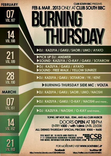 BURNING THURSDAY vol.191