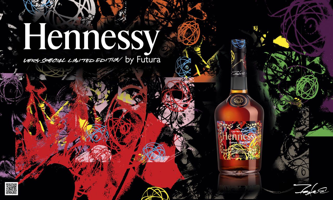 Hennessy V.S Limited Edition by Futura Launch Party - Day 2