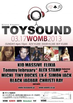 ELIXIA presents ToySound