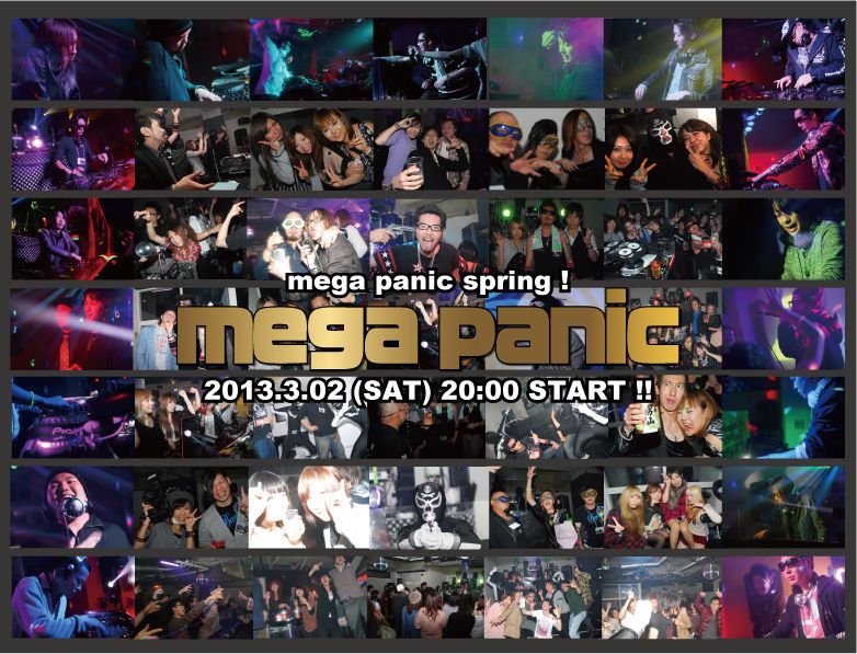 mega panic 2013-SPRING-