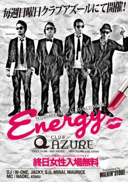 ENERGY 3周年SP