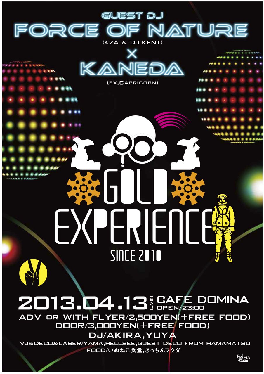 2013.4.13.sat GOLD EXPERIENCE