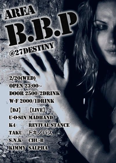 AREA B.B.P / 2.20 WED