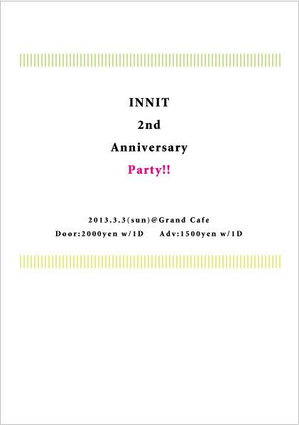 INNIT 2nd Anniversary party