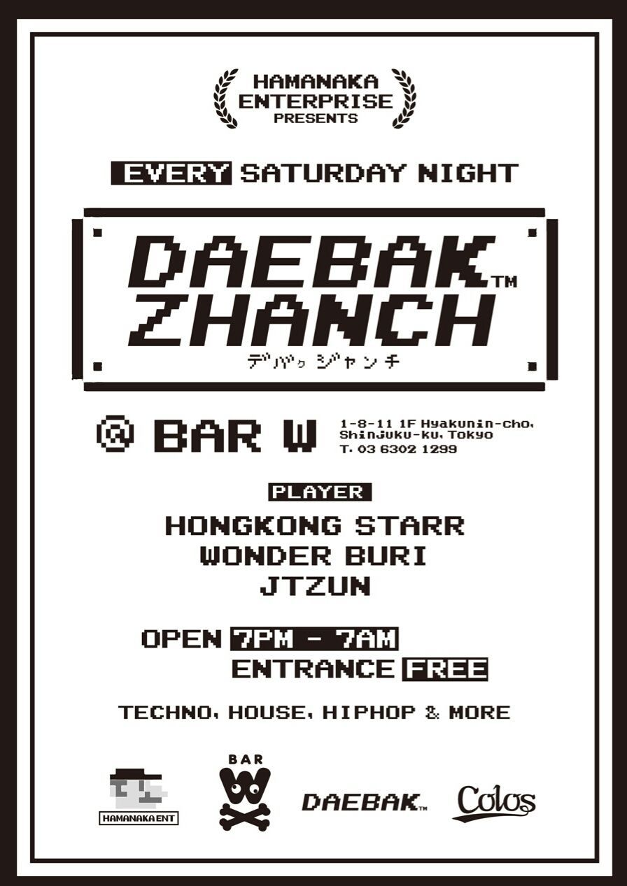 DAEBAK ZHANCH