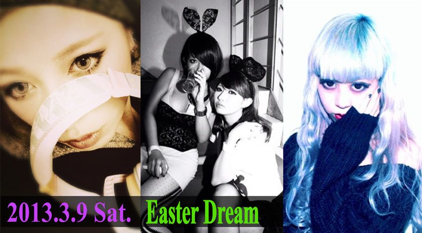 Easter Dream