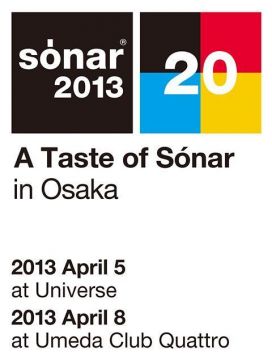 A Taste Of Sonar