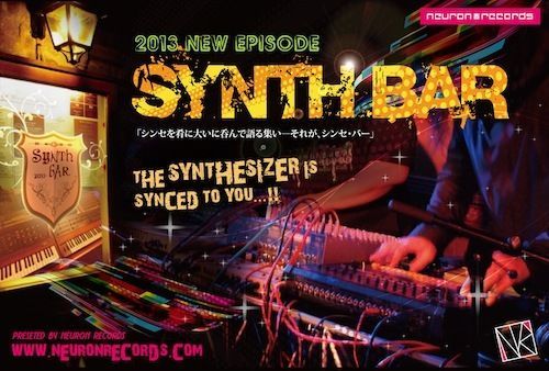 -episode 13　TB-303-