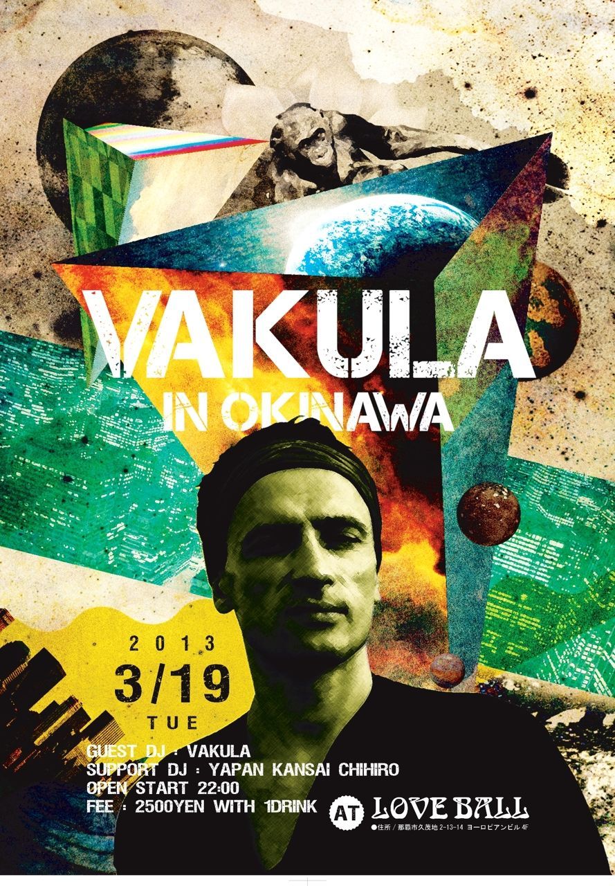 VAKULA in Okinawa!!!