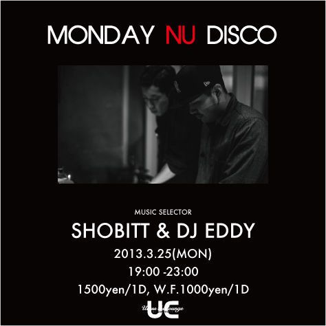 MONDAY NU DISCO