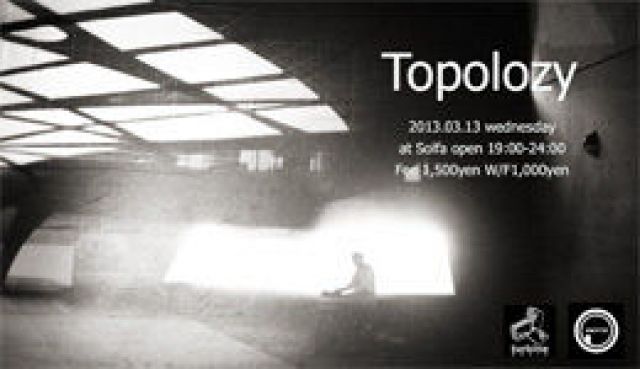 Topolozy