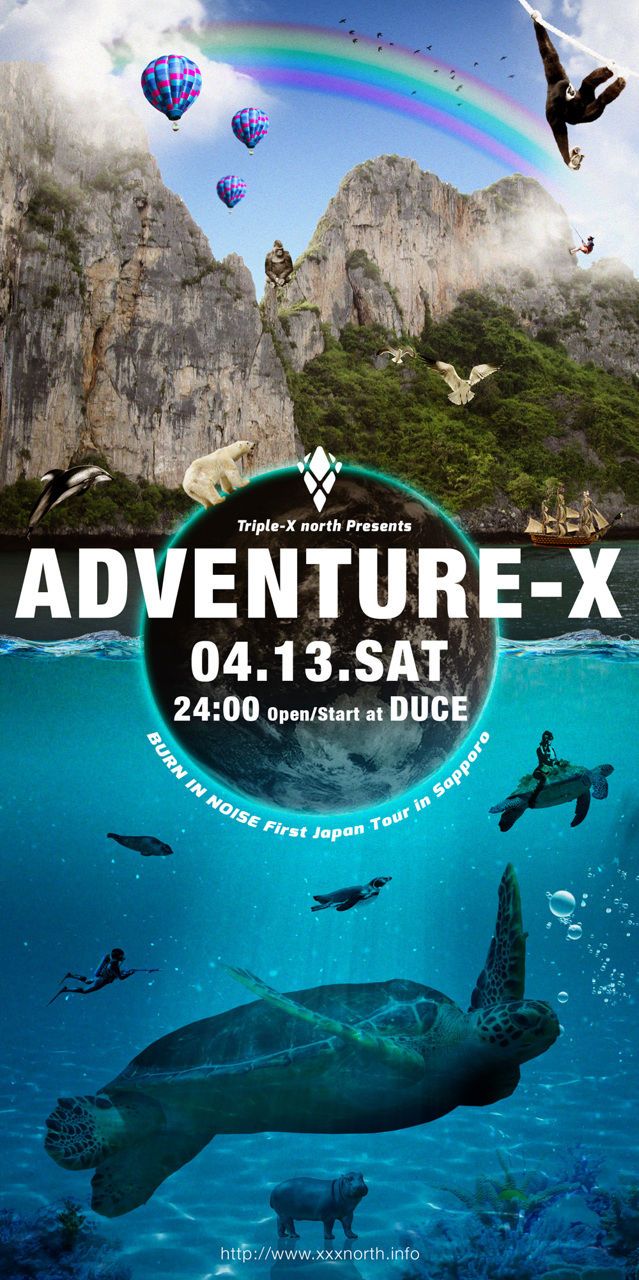 Adventure-X