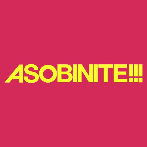 ASOBINITE!!! -こどもの日だヨ！全員集合 SPECIAL-