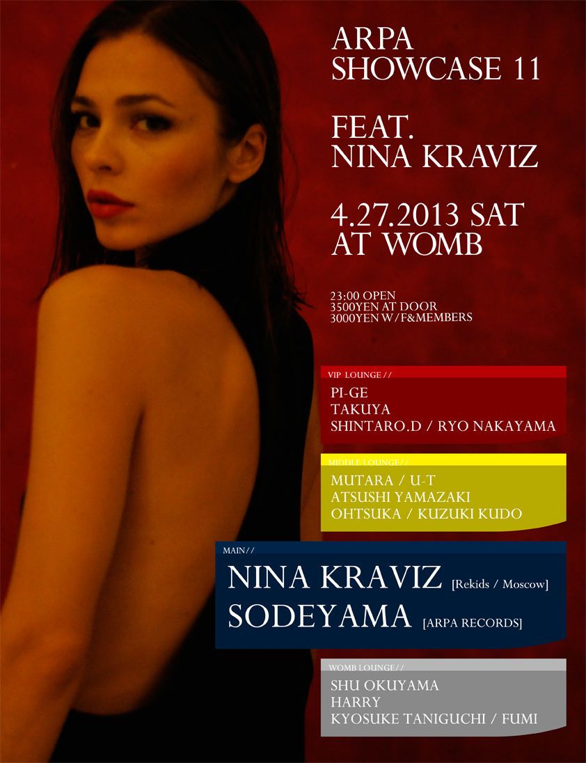 ARPA SHOWCASE 11 FEAT. Nina Kraviz