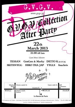 G.V.G.V. Collection After Party