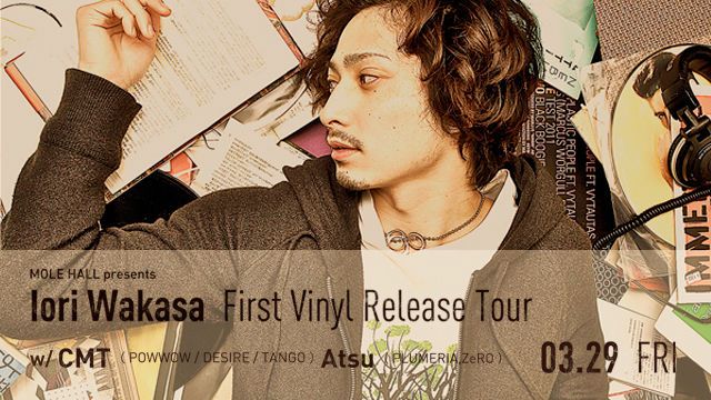 Iori Wakasa  First Vinyl Release Tour