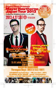 Mayer Hawthorne Japan Tour 2013 feat. Dimitri From Paris